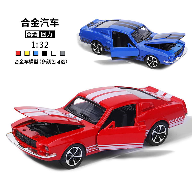 Vintage Collectible & Vintage Dolls - 1:32 Diecast Alloy Ford Mustang Vintage