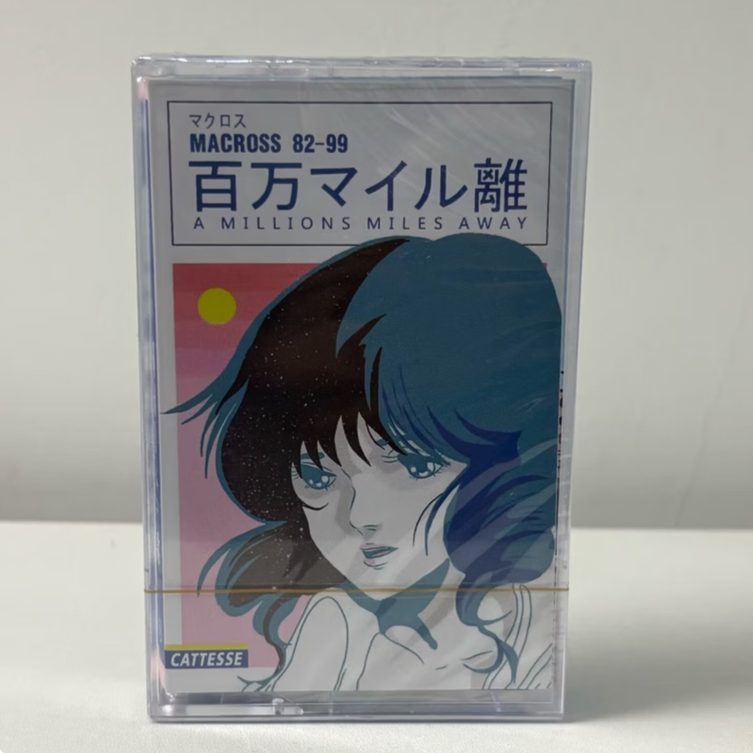 Vintage Japanese Anime Soundtr - Vintage Collectible & Vintage Dolls reseña y precio
