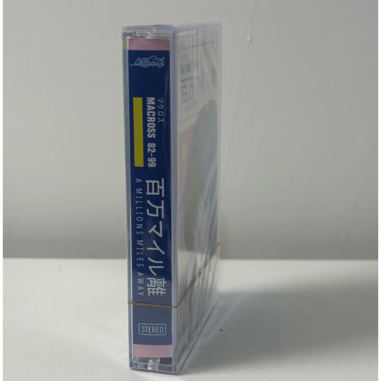 Vintage Japanese Anime Soundtr - Vintage Collectible & Vintage Dolls reseña y precio