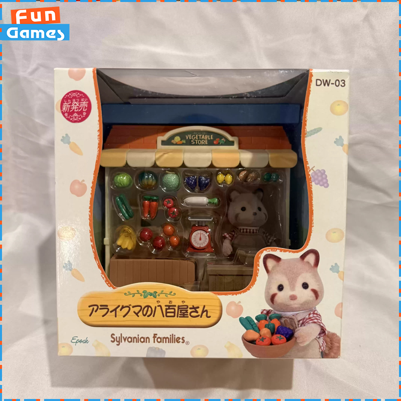 Sylvanian Families Discontinue - Vintage Collectible Market reseña y precio