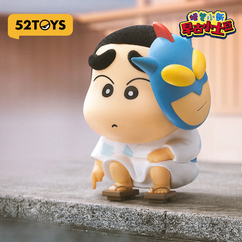 52TOYS Blind Box Crayon Shinch - Vintage Collectible And Vintage Dolls reseña y precio