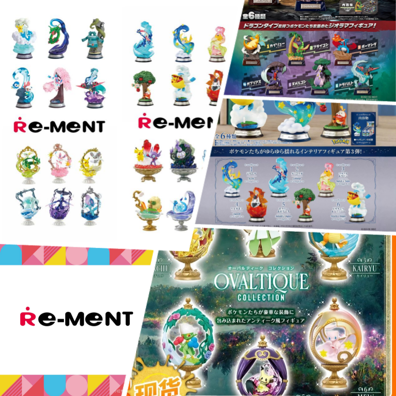 Re-Ment Original Pokemon Figur - Vintage Collectible And Vintage Dolls reseña y precio