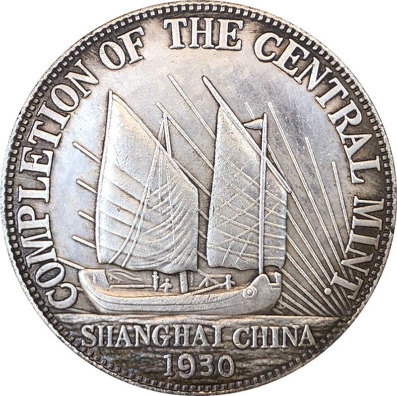 Chinese Vintage Leader Origina - Vintage Collectible Coins reseña y precio