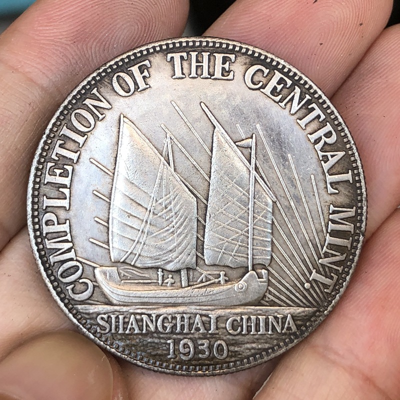 Chinese Vintage Leader Origina - Vintage Collectible Coins reseña y precio