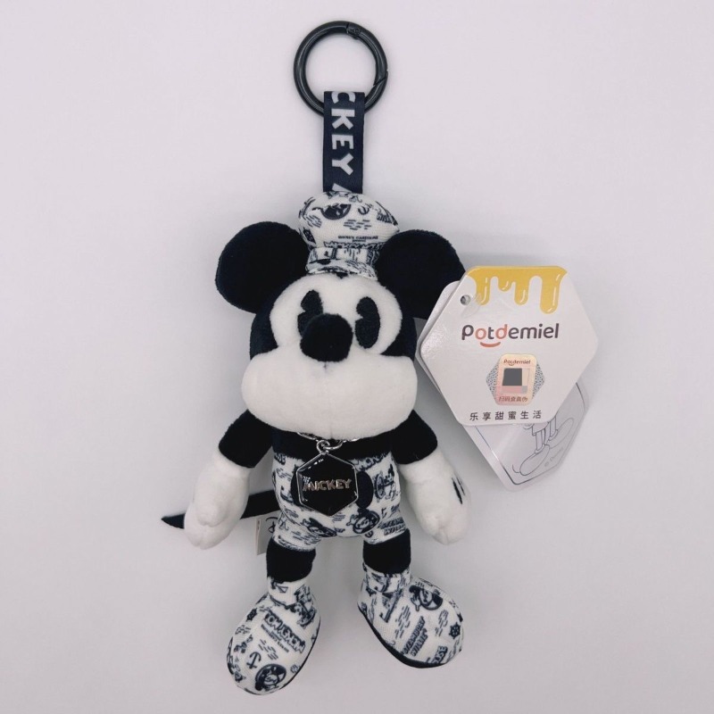 Cute Mickey Minnie Retro Pilot - Vintage Collectible And Vintage Dolls reseña y precio