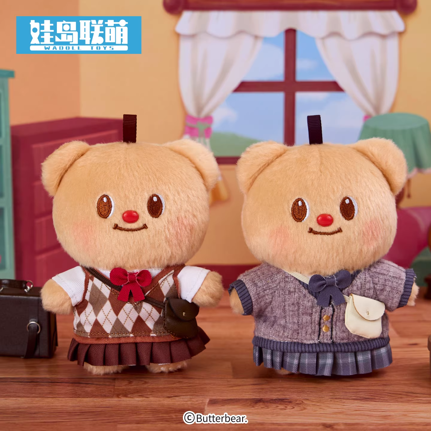 Original Butterbear Vintage Se - Vintage Collectible And Vintage Dolls reseña y precio
