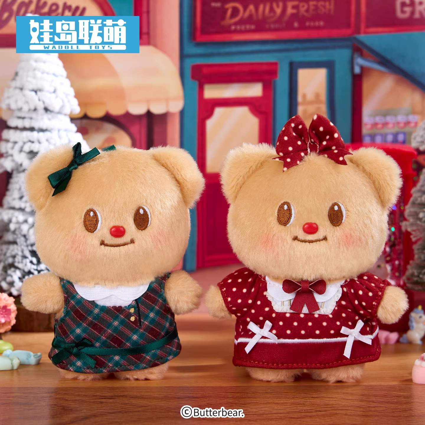 Original Butterbear Vintage Se - Vintage Collectible And Vintage Dolls reseña y precio