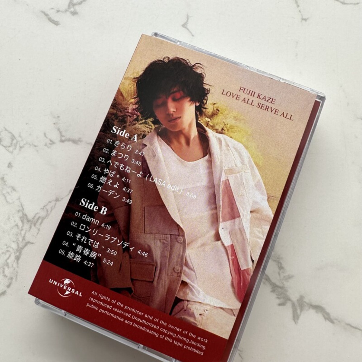 Fujii Kaze LOVE ALL SERVE ALL  - Vintage Collectible & Vintage Dolls reseña y precio