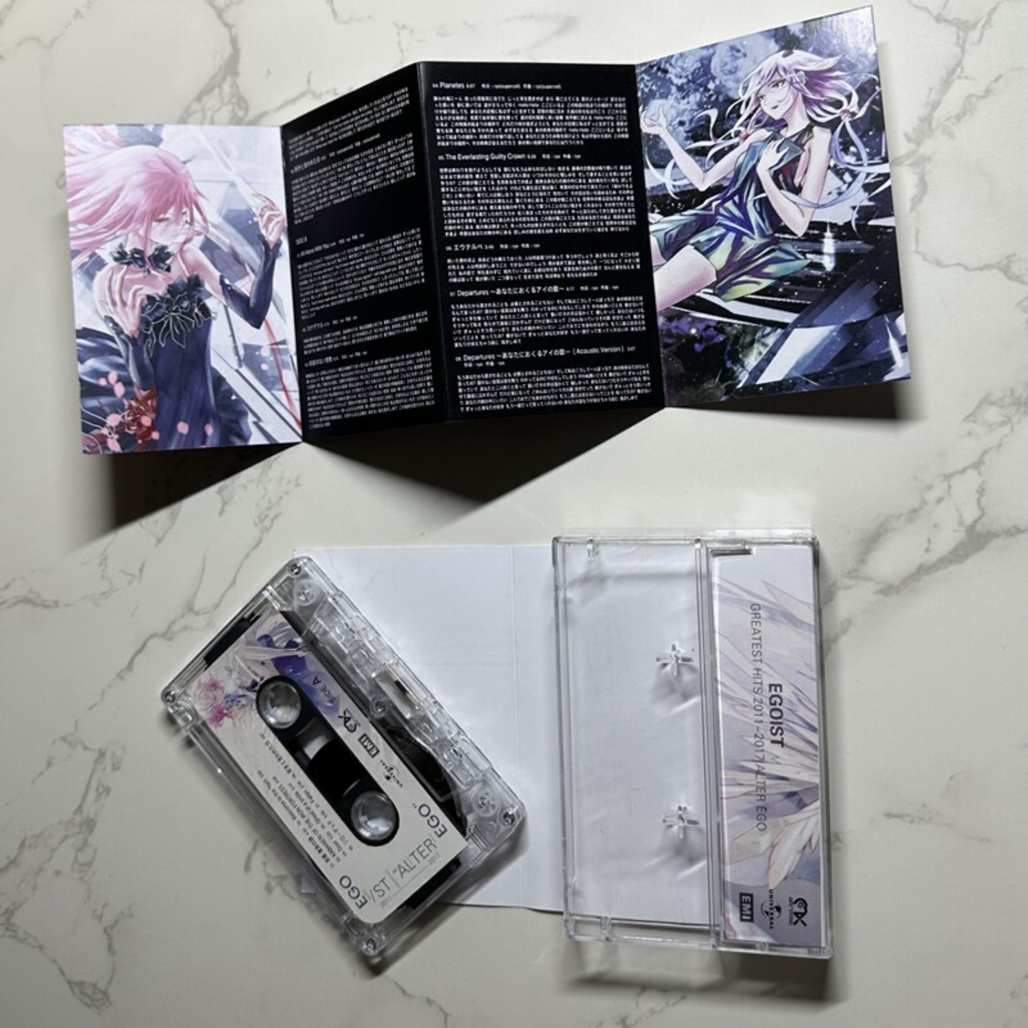 EGOIST Greatest Hits  ALTER EG - Vintage Collectible & Vintage Dolls reseña y precio