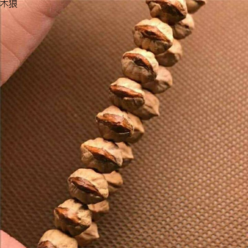 Hot Vibrating Red Bud Dirty Wi - Vintage Collectible Market reseña y precio