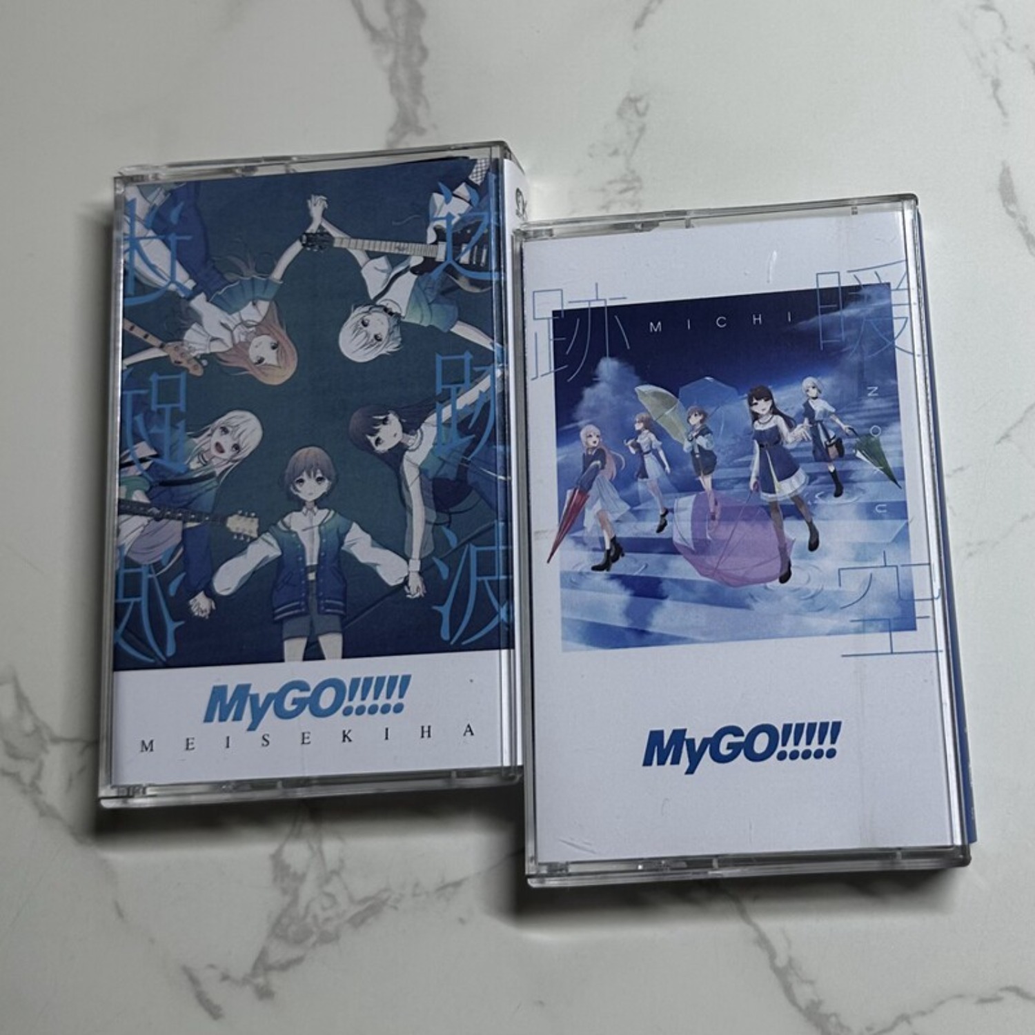 MyGO!!!!! Meisekiha & Michi J- - Vintage Collectible & Vintage Dolls reseña y precio