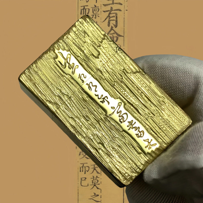 ZHURONG Heavy Brass Kerosenes  - Vintage Collectible Lighters reseña y precio
