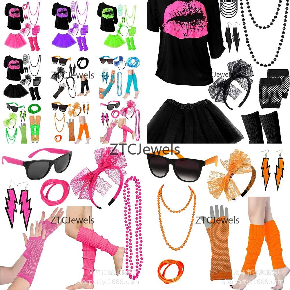 Vintage 80s Prom Costume Set f - Vintage Necklace reseña y precio