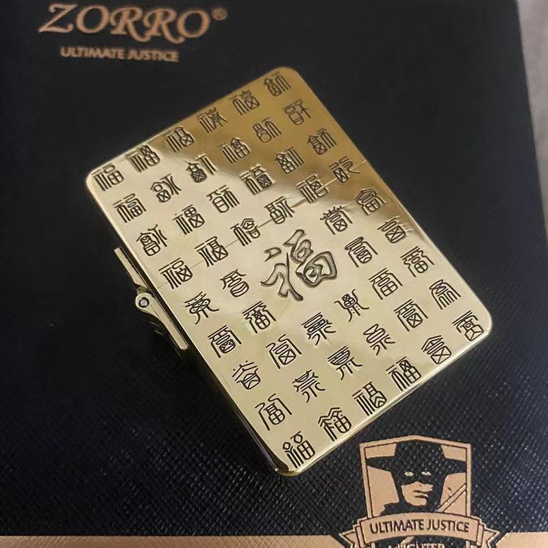 Zoro Kerosene Lighter Z915S Pu - Vintage Collectible Lighters reseña y precio
